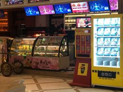 -格莱美量贩式KTV(国信店)