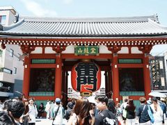 -浅草寺