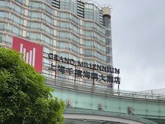 -上海千禧海鸥大酒店