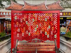 -中山路步行街