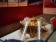 -哈尔滨工业大学-博物馆