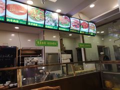 -老回回饺子馆(海洋馆店)