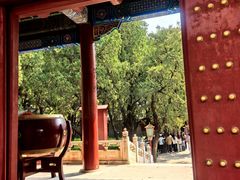 -北京国子监胡同