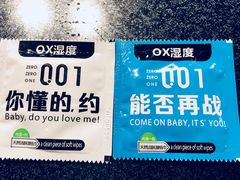 -猪的故事·韩式烤肉(韩乐坊店)
