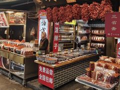 -毅祥斋老孙家泡馍(北院门鼓楼店)