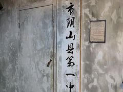 -星空密室·精选(天一豪景店)
