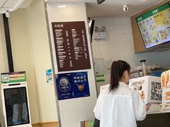 -德克士(什邡永辉超市店)