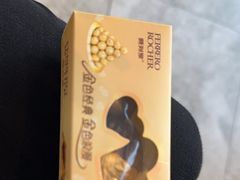 -和颐至尊酒店(上海徐家汇漕河泾店)