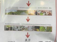 -食潮汕头鲜牛馆(望京保利店)