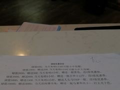 -M-SHOW 米秀主题KTV(左岸印巷店)