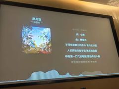 -华夏良子·足道SPA艾灸(王府井店)