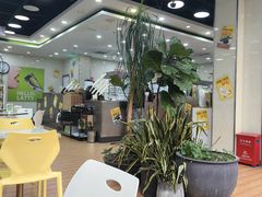 -813芭依珊 BAESAn(皇冠十畝地店)