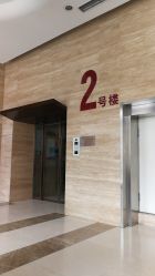 点击看大图 -倍享瘦·纤体塑形中心