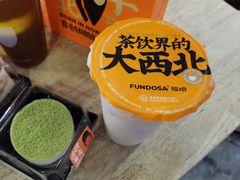 -放哈·甜醅子奶茶创造者(正宁路店)