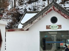 -洛阳白云山景区