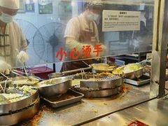-滋啦啦油煎铺一乌镇萝卜丝饼