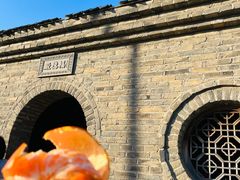 -爱新觉罗皇家博物院