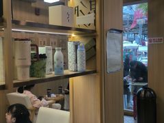 -霸王茶姬(南强街店)