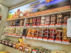 -傻二炒货龙虾(李沧旗舰店)