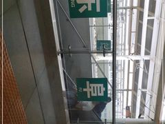 -曲阜东站
