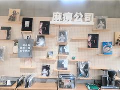 -COFFEE CALL(云锦路店)