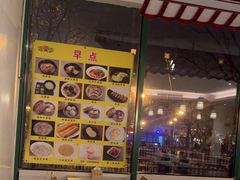 -面爱面 - 老北京炸酱面(前门店)