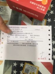 -上海交通大学医学院附属上海儿童医学中心(陆家嘴总院区)