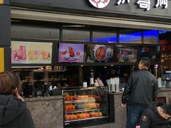 门面-胖哥俩肉蟹煲(龙德广场店)