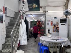 -凤城康记饭店