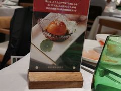 -望湘园·小雅(德基店)