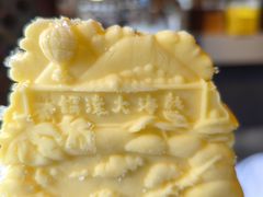 -比顿咖啡(和顺古镇店)