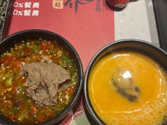 -空之介寿喜烧·和牛放题(恒隆广场店)