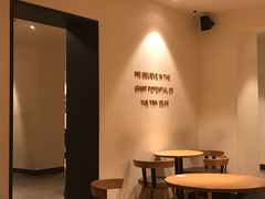 用餐区-星巴克(深圳侨城街店)
