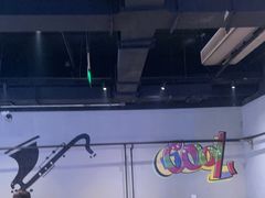 -醉炫音速烧烤·干煸菜(沙河总店)