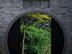 -天一阁博物院