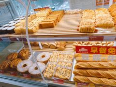 -味多美蛋糕(双安店)