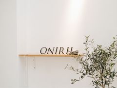 -Onirii Coffee(长乐路店)
