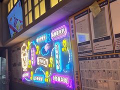 -茄子恰恰·新云南小炒(坪山益田店)