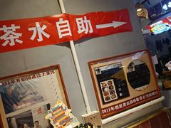 -老闵田螺馆·南昌市井菜·特色小吃(总店)