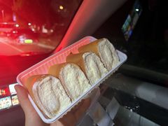 -桃源村(老门东店)