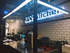 -米屋石锅拌饭(师大店)