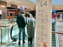 -CoCo都可(金狮店)