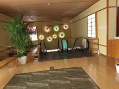 -汤泉良子(金源店)