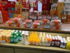 -可颂坊(中心书城店)