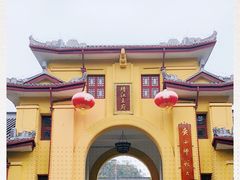 -桂林独秀峰王城景区