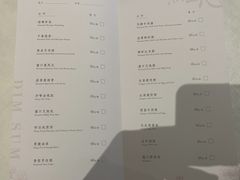 菜单-花城苑广府菜(侨鑫店)