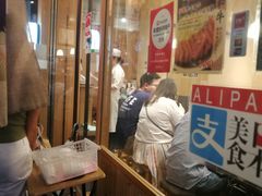 -牛カツ京都勝牛(河原町蛸薬師店)