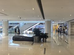 -皇城恒隆广场