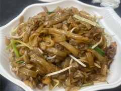 -燊意布拉肠云吞面(中山四路店)