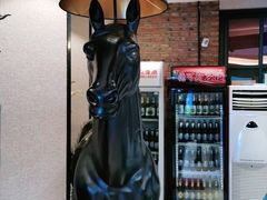 -额尔敦传统涮(公园西路店)